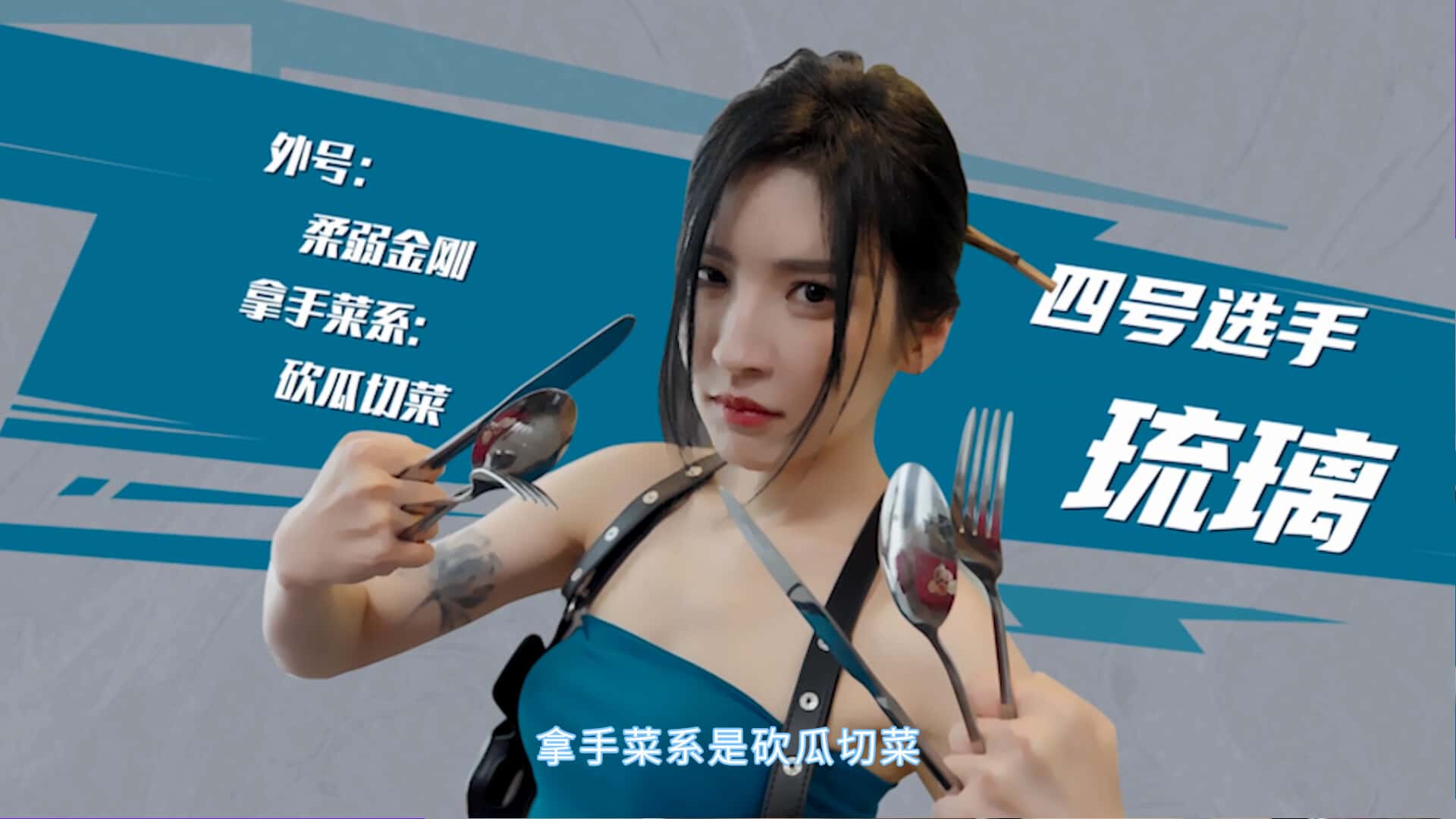 视觉数据3