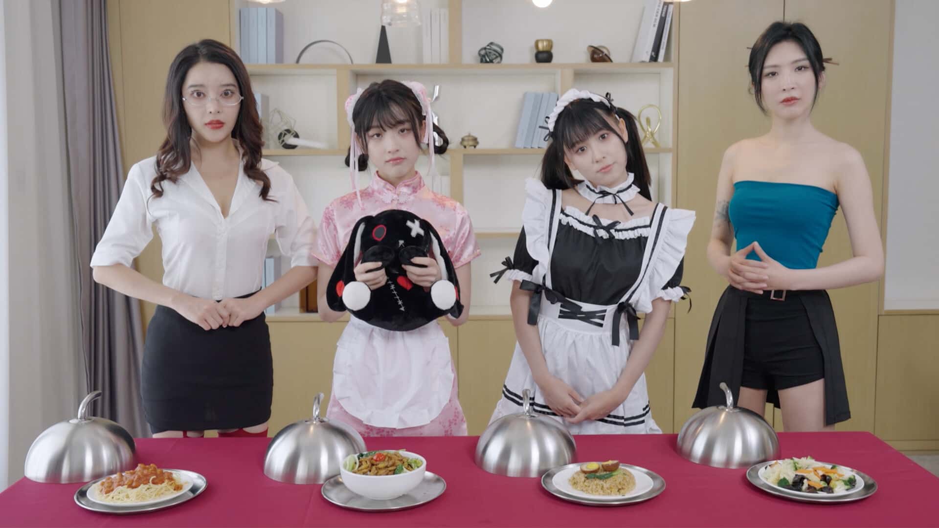 视觉数据2